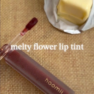 Melty flower lip tint/haomii/口紅の動画クチコミ2つ目