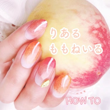 UR GLAM　COLOR NAIL SELECTION/U R GLAM/マニキュアを使ったクチコミ（2枚目）