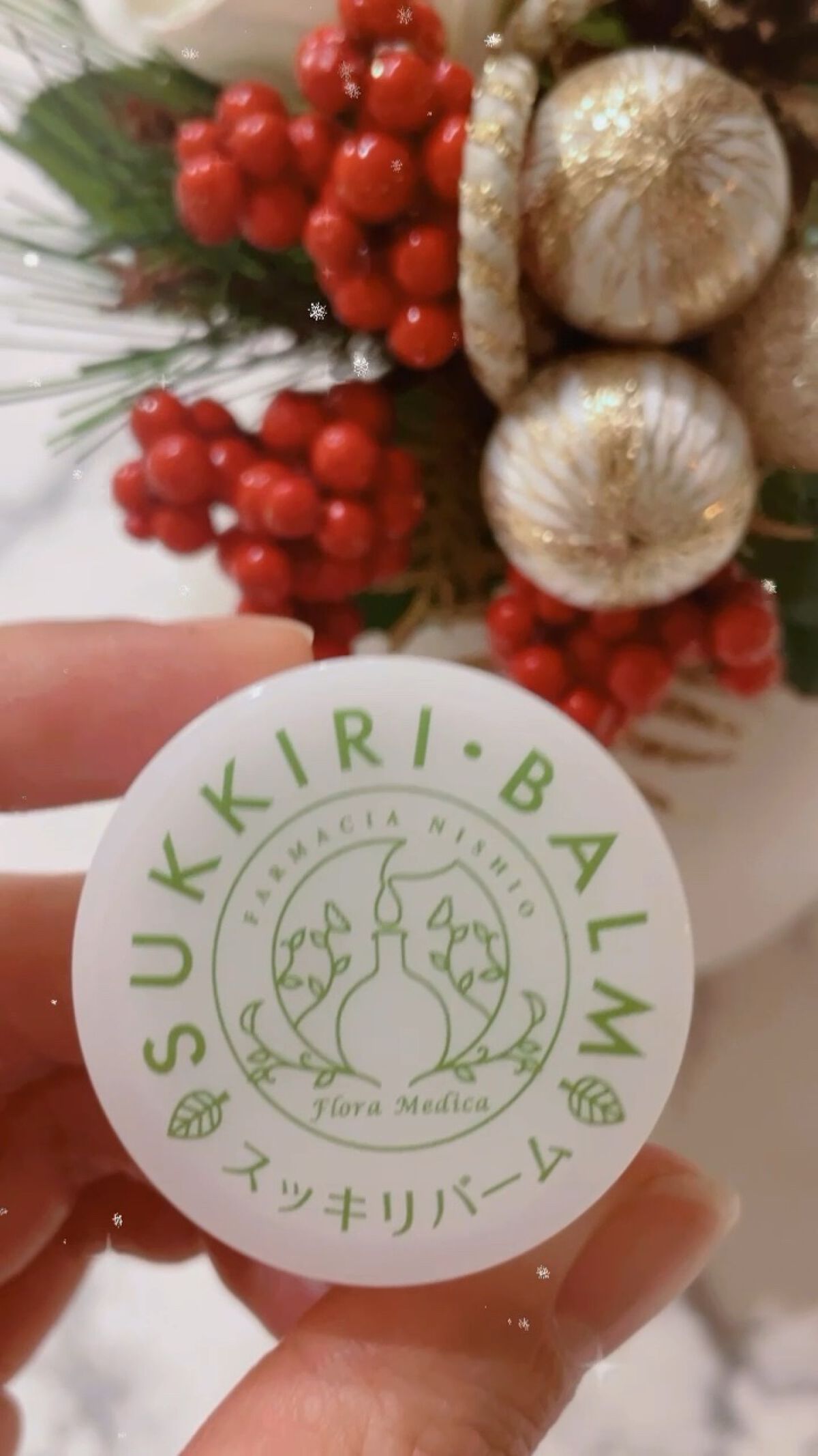 えぞ式すーすー茶/北の快適工房/ドリンクの動画クチコミ1つ目