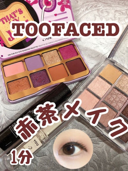 38℃/99℉ LIPSTICK <YOU>/UZU BY FLOWFUSHI/口紅の人気ショート動画