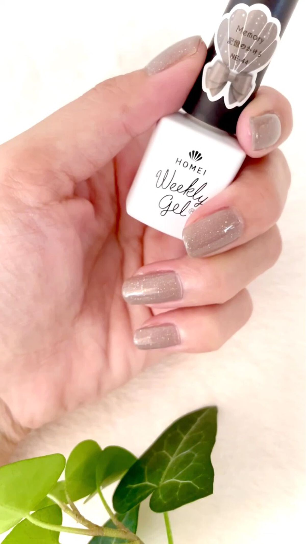 ウィークリージェル/HOMEI/ジェルネイルの動画クチコミ3つ目