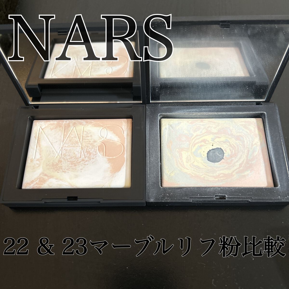 ライトリフレクティングセッティングパウダー　プレスト　N/NARS/プレストパウダーの人気ショート動画