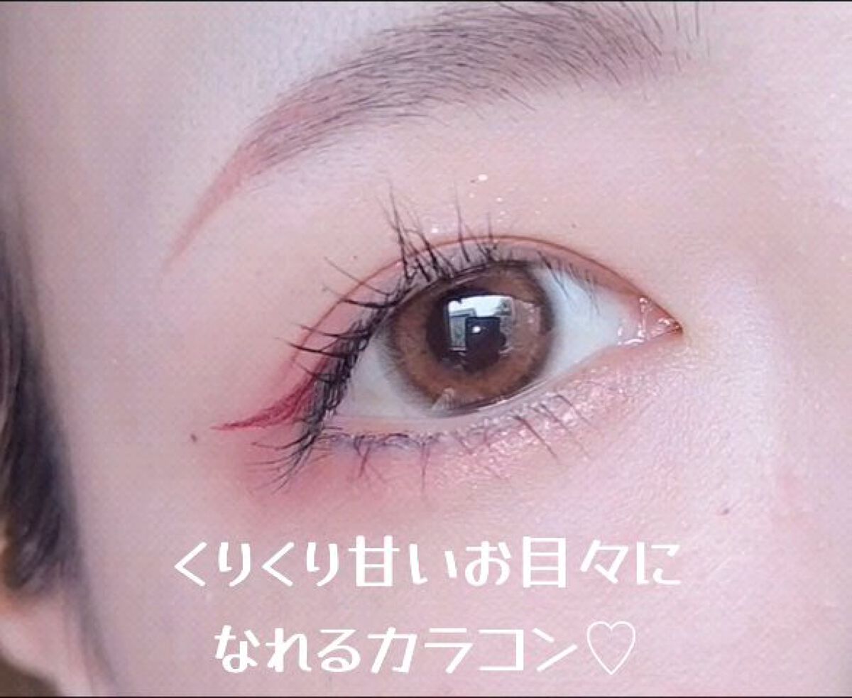 ベイビーモテコン/モテコン/カラーコンタクトレンズを使ったクチコミ（1枚目）