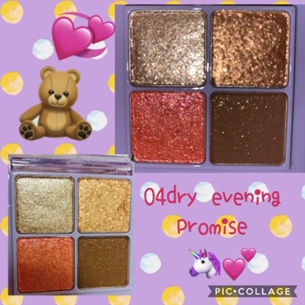 ネオンムーンベターザンアイズ /rom&nd/アイシャドウパレットを使ったクチコミ（2枚目）