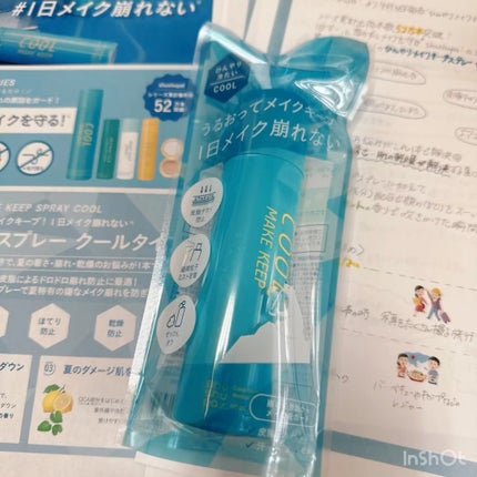 ひんやりメイクキープスプレー+/shushupa!/ミスト状化粧水を使ったクチコミ(1枚目)