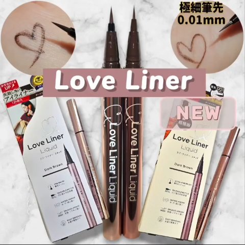 リキッドアイライナーR5 極細筆/ラブ・ライナー/リキッドアイライナーの人気ショート動画