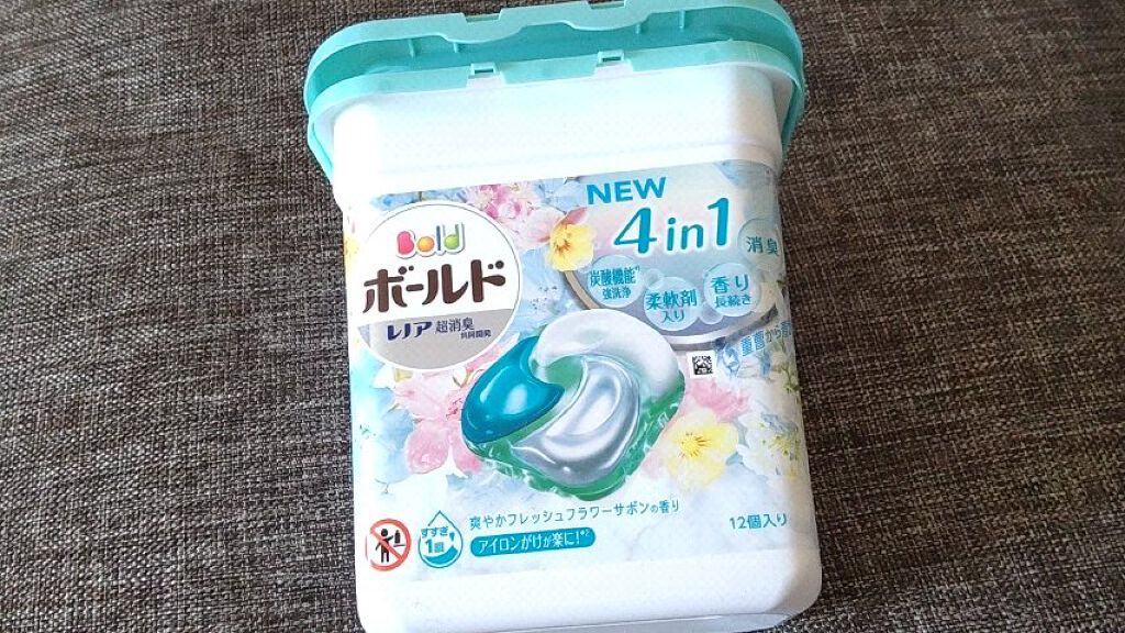 試してみた ボールドジェルボール3d 爽やかプレミアムクリーンの香り ボールド Lips