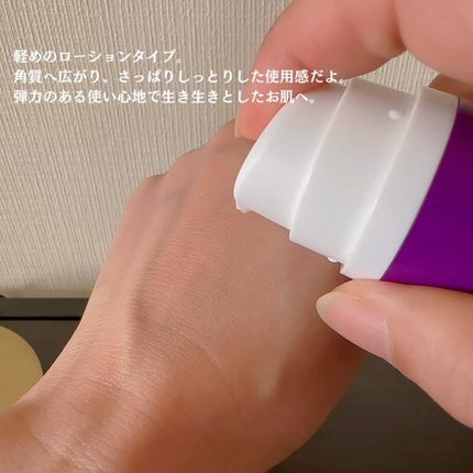 試してみた】0.3% レチノール + 2% バクチオール トリートメント 試してみた】0.3% レチノール + 2% バクチオール トリートメント