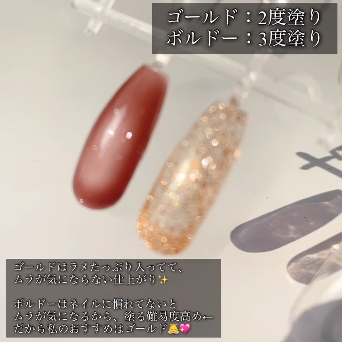 ピールオフ　ネイルスティック/セリア/ネイル用品を使ったクチコミ（3枚目）