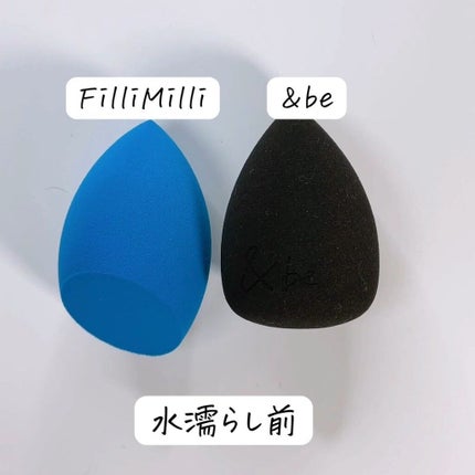 ウォータリーパフ/fillimilli/パフ・スポンジを使ったクチコミ(5枚目)