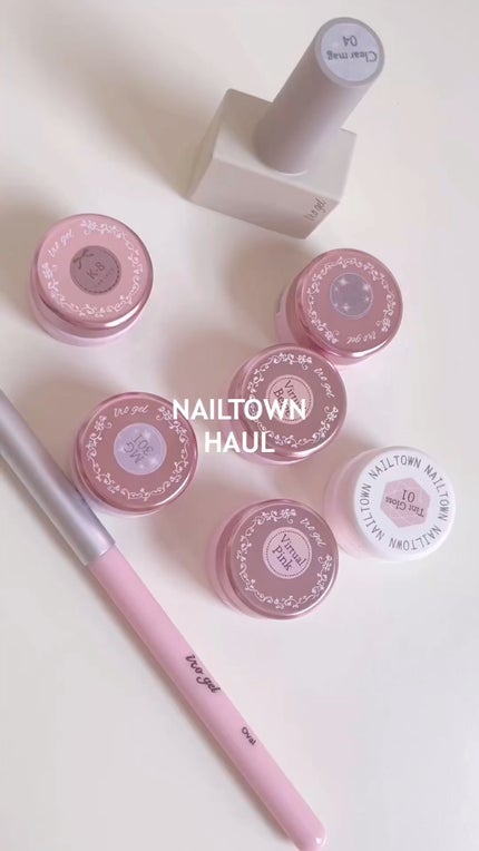 バーチャルカラージェル バーチャルピンク/NAILTOWN/ジェルネイルを使ったクチコミ(1枚目)