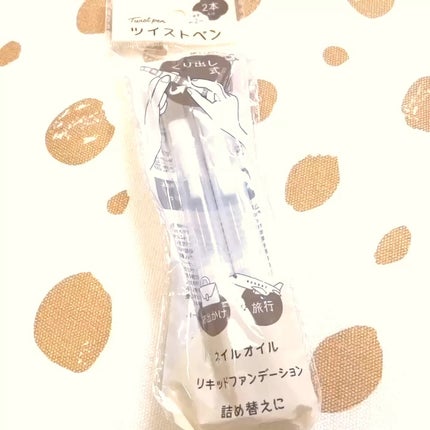 ツイストペン/キャンドゥ/その他の人気ショート動画