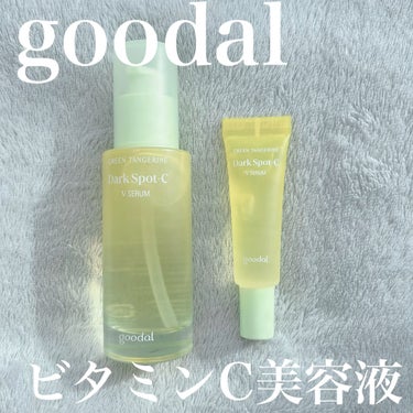 #PR #goodal #LIPSプレゼント

肌質◻️イエベ・健康的な色・脂性肌
髪質◻️くせっ毛・硬め太め
୨୧┈┈┈┈┈┈┈┈┈┈┈┈┈┈┈┈┈ ୨୧ 
Product information】
