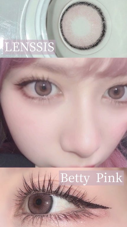 ベティーシリーズ/LENSSIS/カラーコンタクトレンズの人気ショート動画