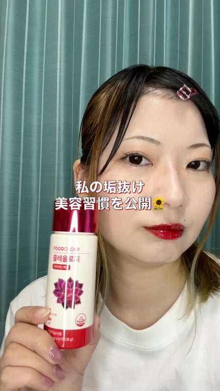 コレオロジーティー/FOODOLOGY/ドリンクの人気ショート動画