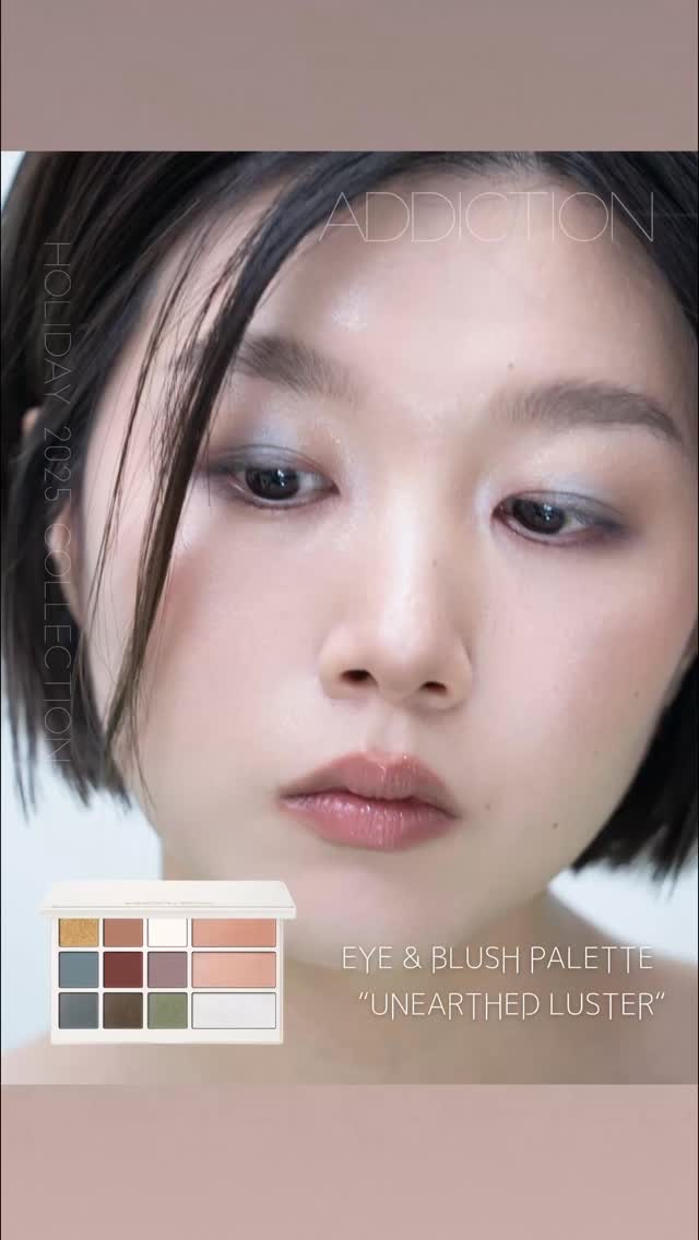 試してみた】アディクション アイ ＆ ブラッシュ パレット