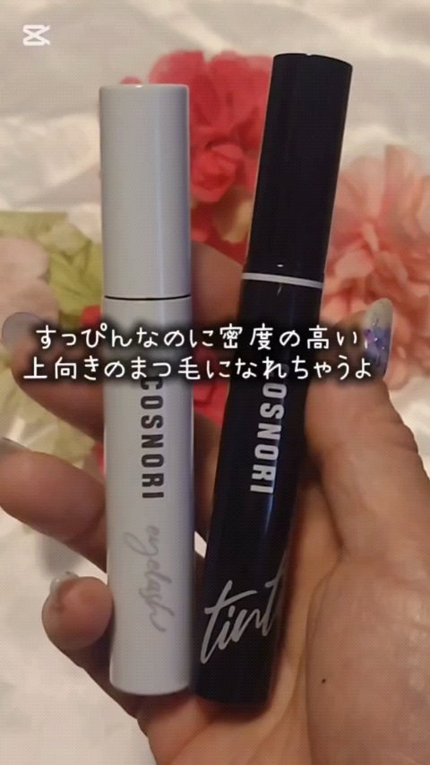 がん剤の副作用で、まつ毛が弱くなってしまったので、未だにまつ育に励んでいる瞳子です。

絶対真似してほしい私のまつ毛事情

今回はまつ毛美容液のW使いという素敵なアイテムをご紹介！
ロングアクティブアイラッシュセラムは韓国オリーブヤングやQ