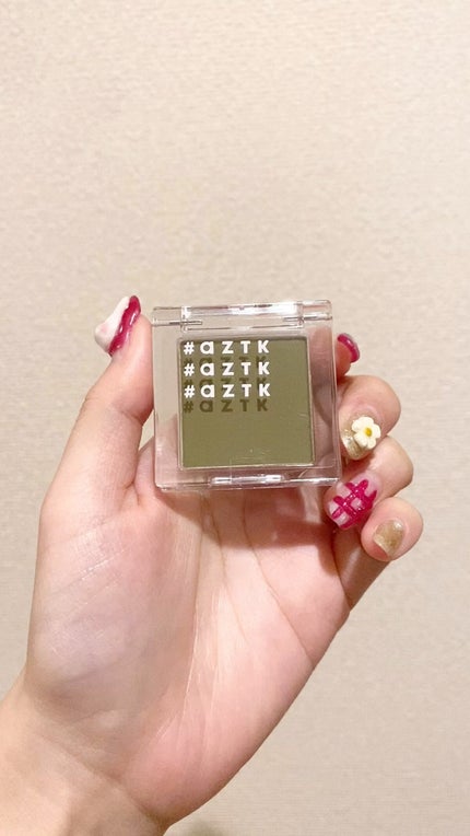 シングルアイシャドウ/aZTK/単色アイシャドウの人気ショート動画