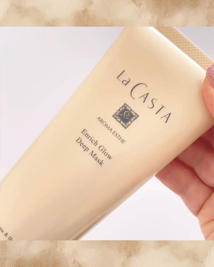 ラ・カスタ アロマエステ エンリッチグロウ ディープマスクのクチコミ「#PR
⁡
ラ・カスタ アロマエステ エンリッチグロウ ディープマスク
⁡
毎日のケアでは物足.....」（3枚目）
