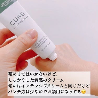 KIM JEONG MOON Aloe キュアプラス インテンシブ2Xクリームのクチコミ「💜 KIM JEONG MOON ALOE 💜〈キムジョンムンアロエ〉
　　　　〜CURE+ .....」（3枚目）