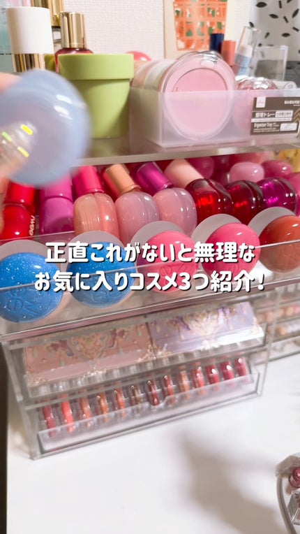 アイプランナー/excel/単色アイシャドウの人気ショート動画