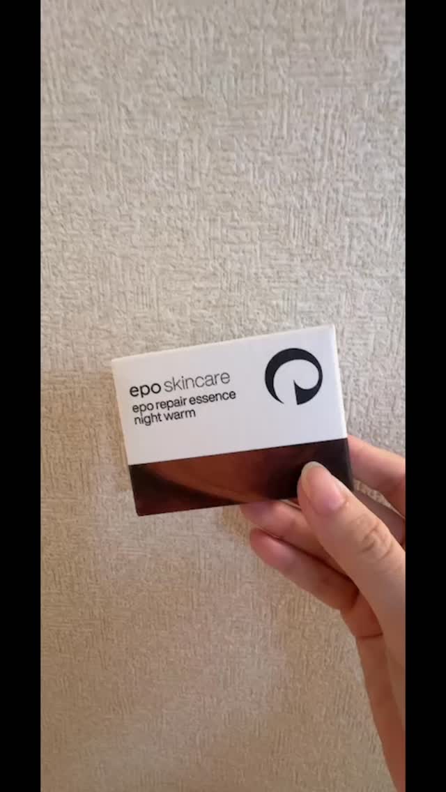 エポホワイティア/epo/美容液の動画クチコミ2つ目