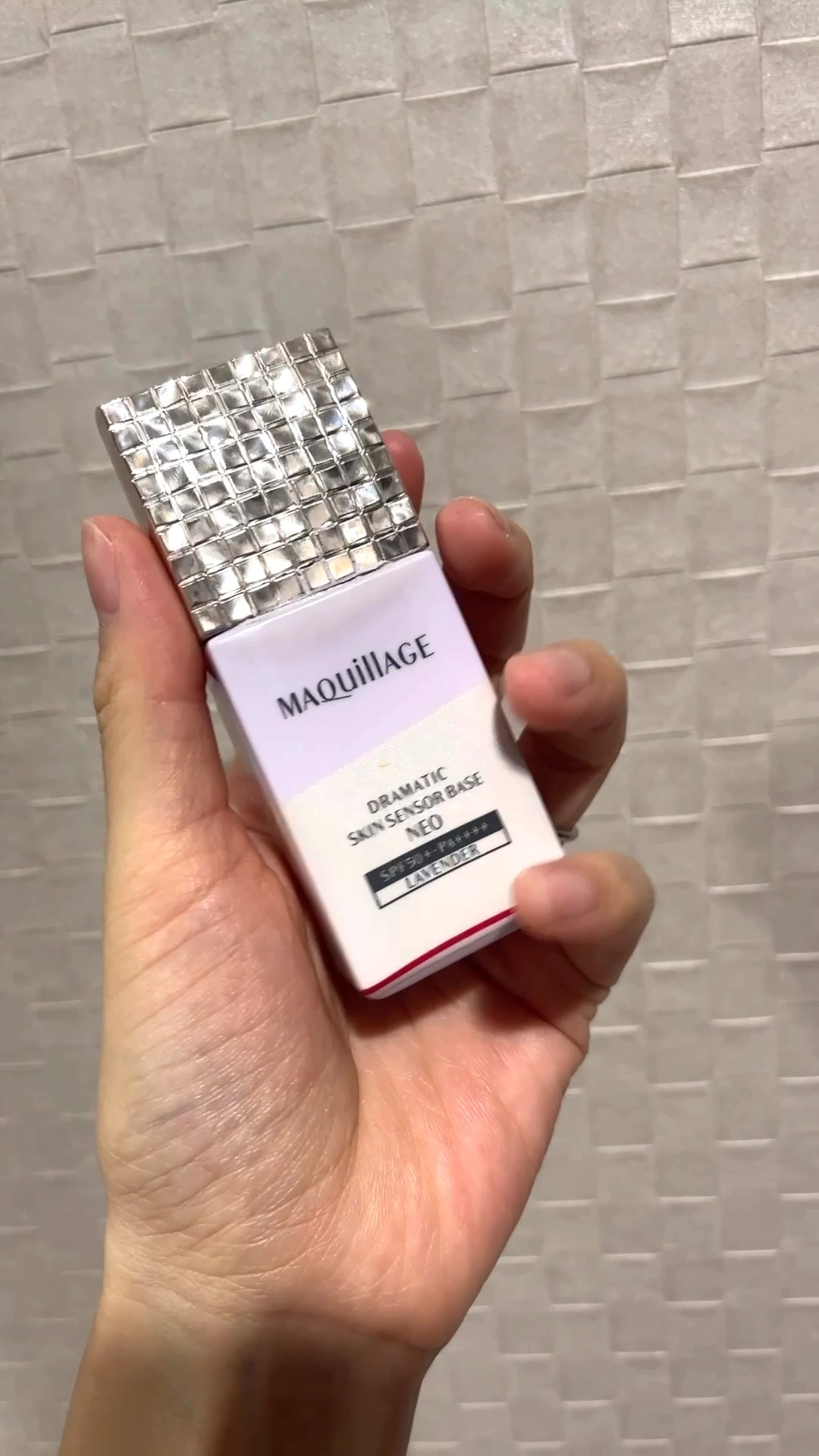 ドラマティックスキンセンサーベース NEO/マキアージュ/化粧下地を使ったクチコミ（1枚目）