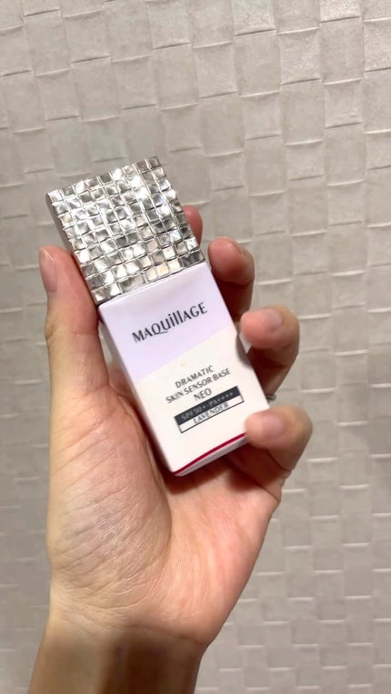 ドラマティックスキンセンサーベース NEO/マキアージュ/化粧下地を使ったクチコミ(1枚目)