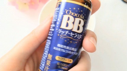 チョコラBBリッチセラミド/チョコラBB/美容ドリンクの人気ショート動画