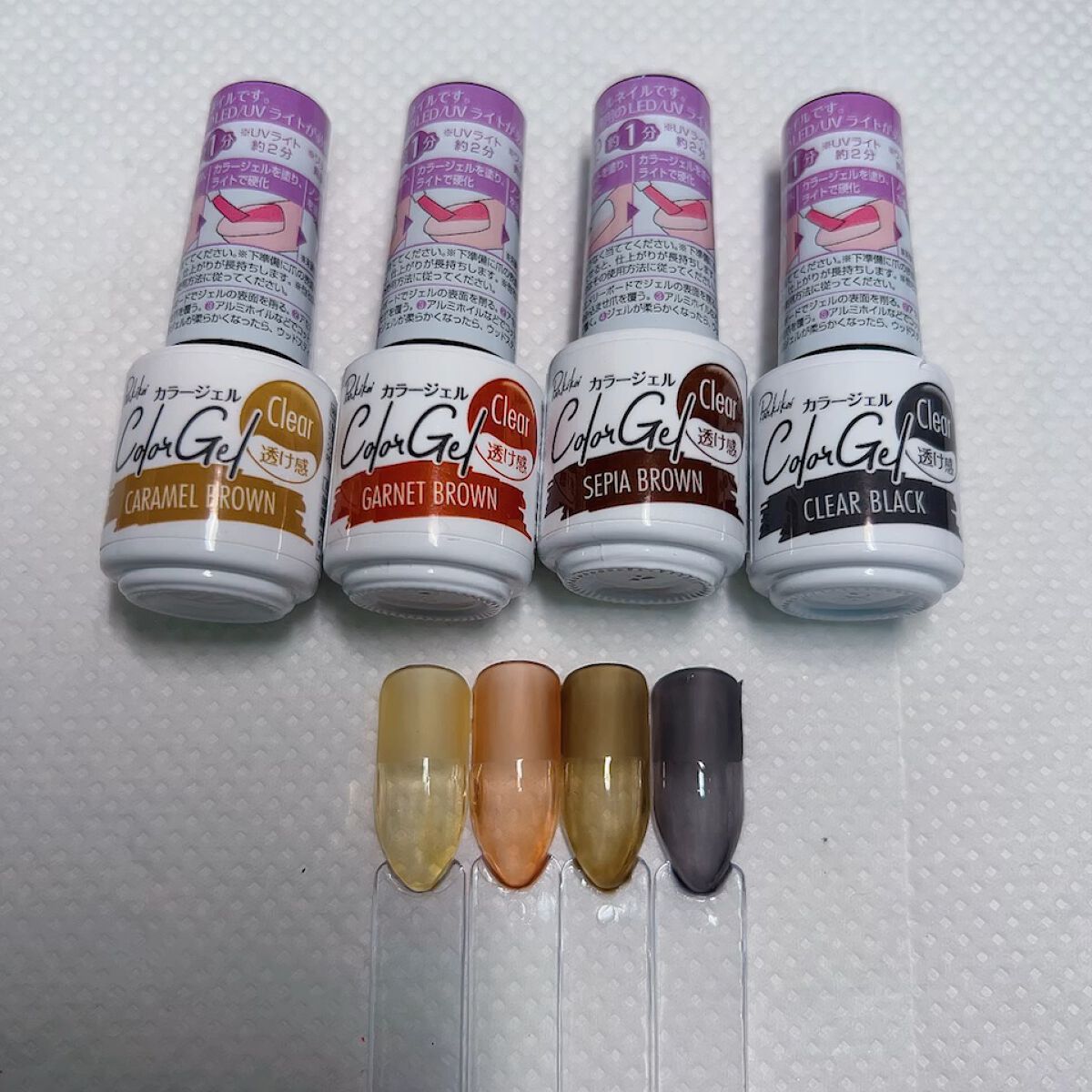パル カラージェル/キャンドゥ/ジェルネイルを使ったクチコミ（1枚目）