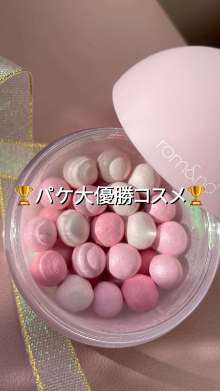 シアーパールパウダー/rom&nd/ルースパウダーの人気ショート動画