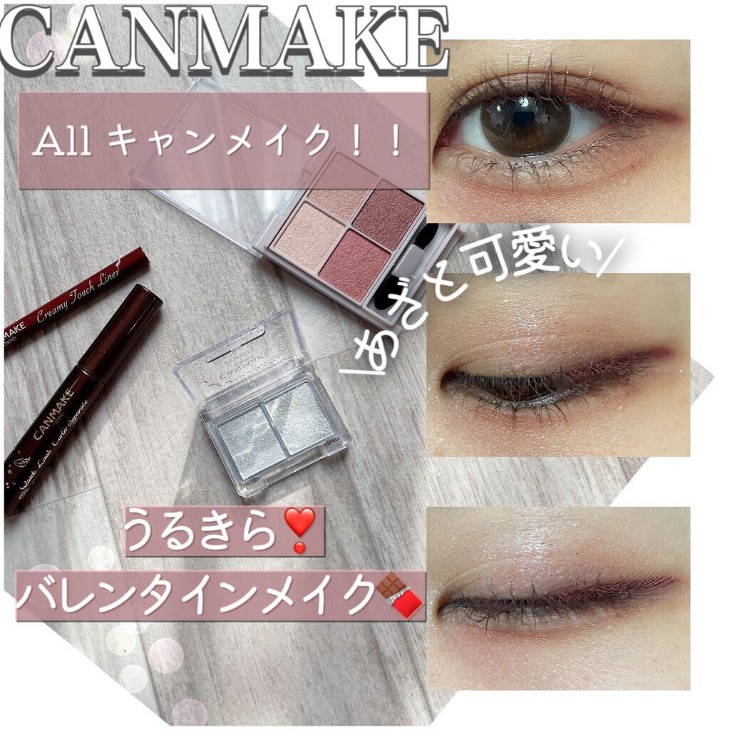 クイックラッシュカーラー　ロングマスカラ/キャンメイク/マスカラの人気ショート動画