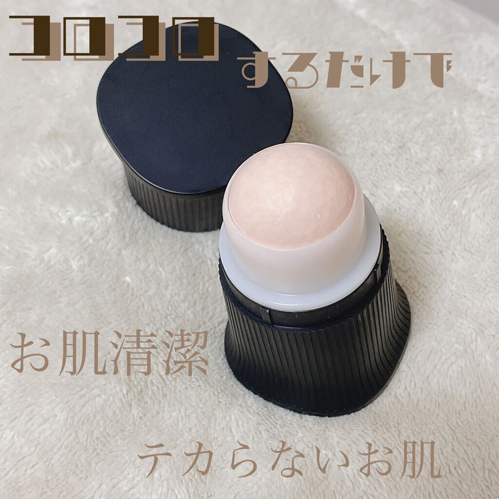 転がすあぶらとり紙/VALL/その他化粧小物を使ったクチコミ（1枚目）