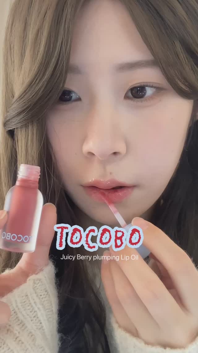 唇ガサガサでもこれ塗るとプルプルになる🍒

.
