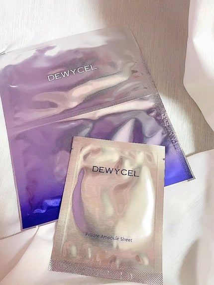 デュイセル プライベートケアマスク/DEWYCEL/シートマスク・パックを使ったクチコミ(1枚目)