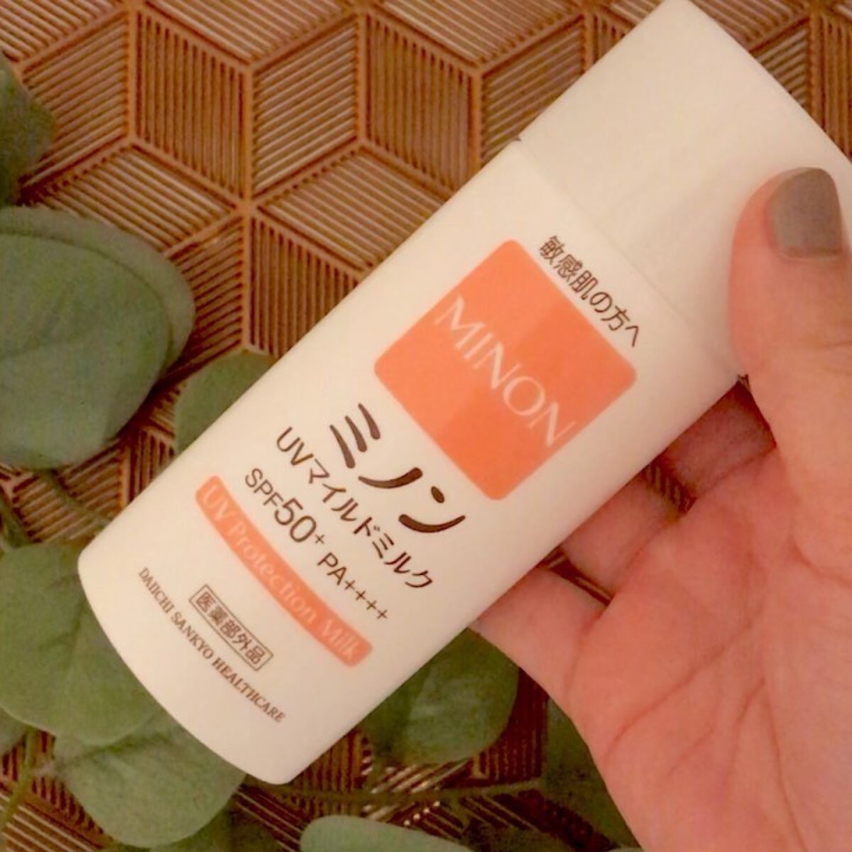 ミノンUVマイルドミルク/ミノン/日焼け止めミルクを使ったクチコミ（3枚目）
