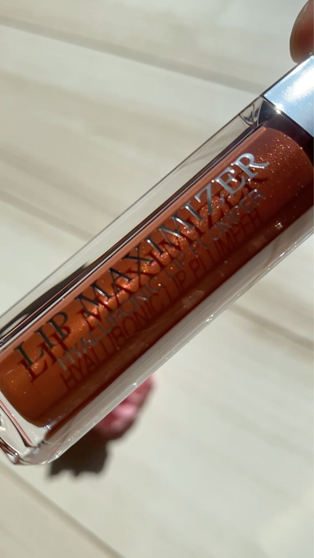 【旧】ディオール アディクト リップ マキシマイザー 023 シマー ブロンズ/Dior/リップグロスを使ったクチコミ（2枚目）