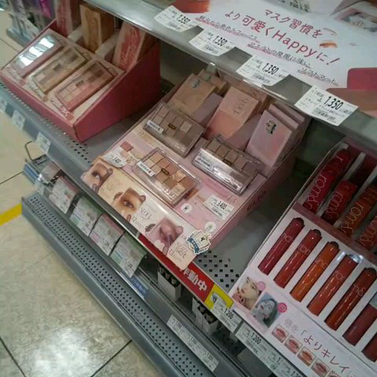 プロ アイ パレット/CLIO/アイシャドウパレットを使ったクチコミ（1枚目）