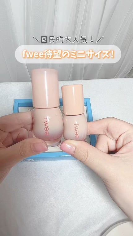 フィー 3Dボリューミンググロス/fwee/リップグロスを使ったクチコミ(1枚目)