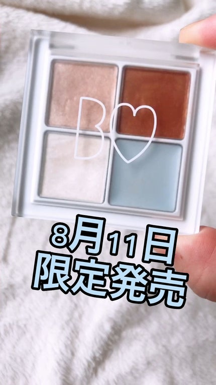 THE アイパレR/b idol/アイシャドウパレットの人気ショート動画