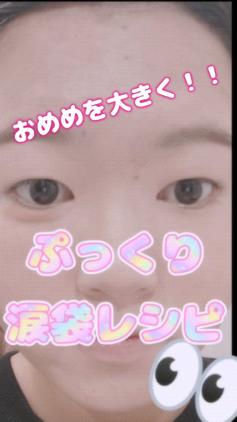 ソフトブラーリングアイパレット/wakemake/アイシャドウパレットを使ったクチコミ（1枚目）