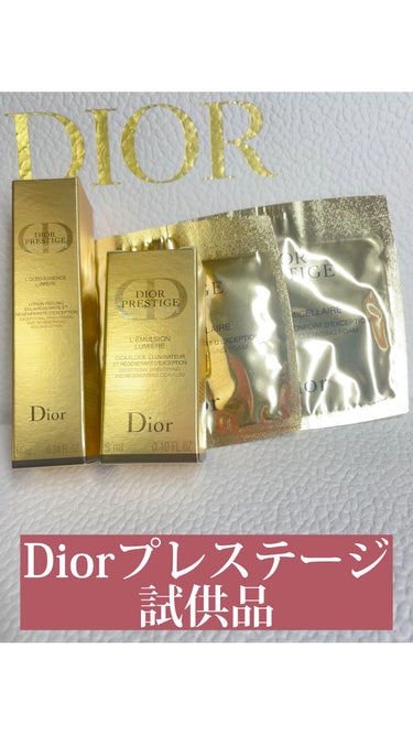 プレステージ ラ ムース/Dior/洗顔フォームの人気ショート動画