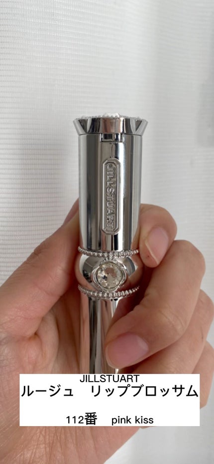 ジルスチュアート ルージュ リップブロッサム/JILL STUART/口紅の人気ショート動画