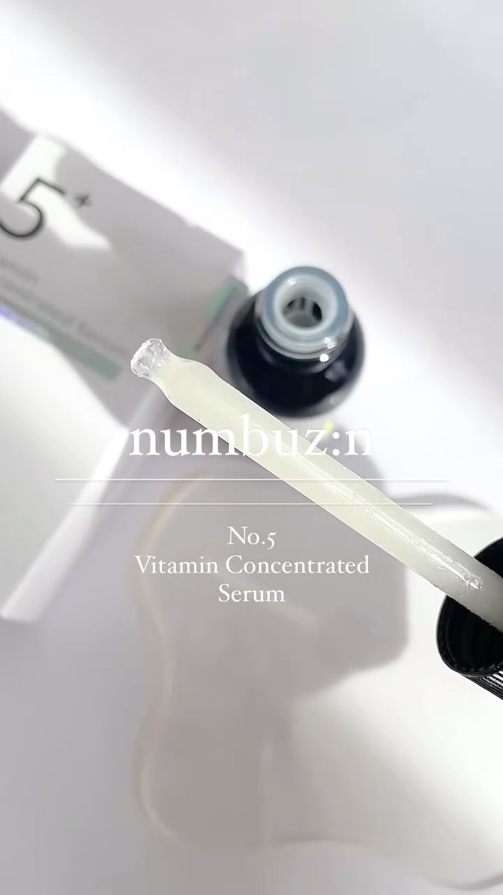 5番 白玉グルタチオンＣ美容液/numbuzin/美容液を使ったクチコミ（1枚目）