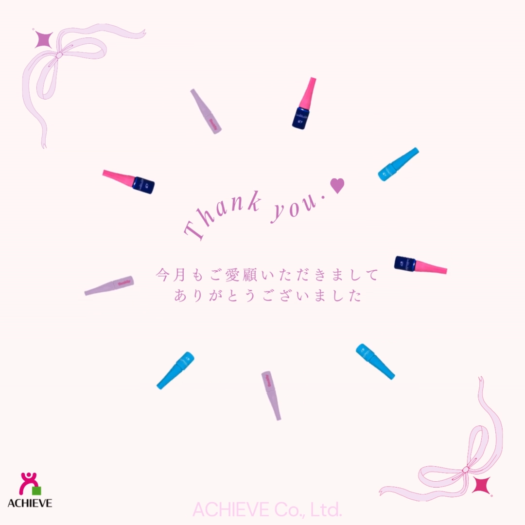 ダブリー/ルドゥーブル/二重まぶた用アイテムを使ったクチコミ（1枚目）