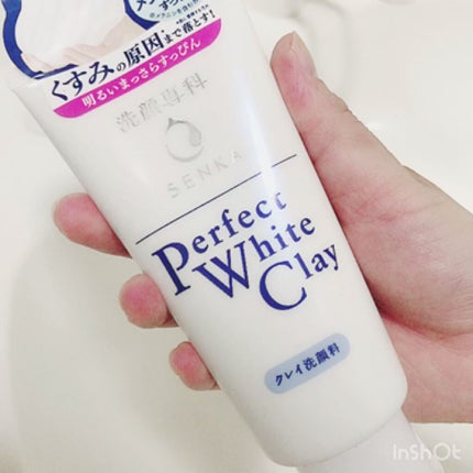 パーフェクトホワイトクレイ/SENKA(専科)/洗顔フォームを使ったクチコミ(1枚目)