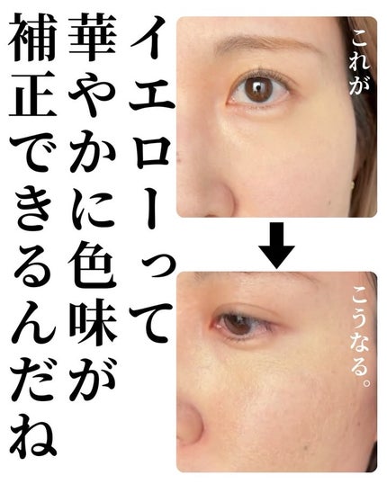 アディクション スキンケアUV タッチアップ クッション/ADDICTION/クッションファンデーションを使ったクチコミ(5枚目)