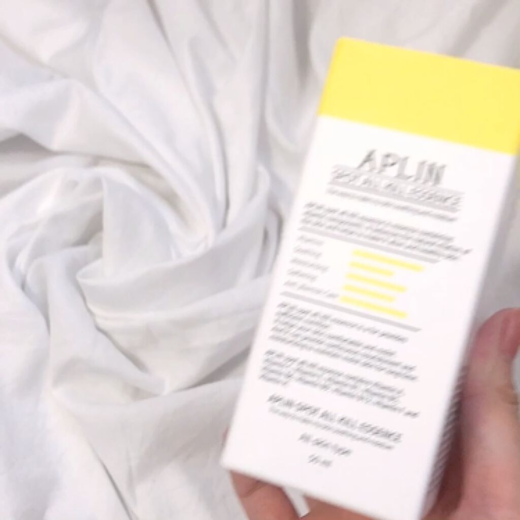 オールキルエッセンス/APLIN/美容液の動画クチコミ5つ目