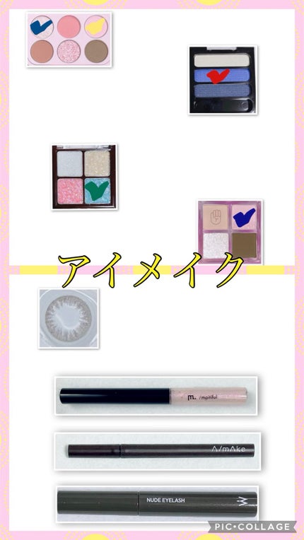 MARU-MARU/IamMe/カラーコンタクトレンズの人気ショート動画