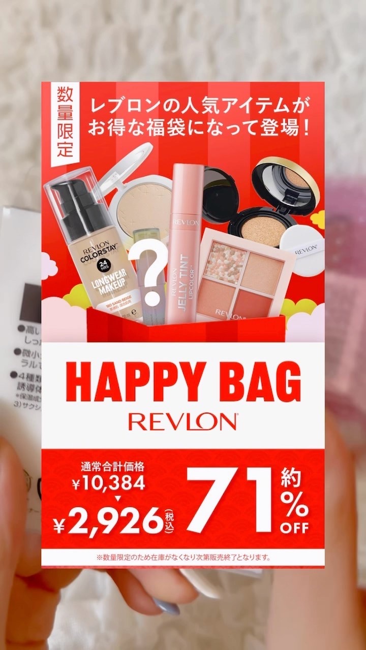 カラーステイ プレスト パウダー N/REVLON/プレストパウダーを使ったクチコミ（1枚目）
